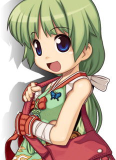 Illustration Pêche Ayothaya Amatsu